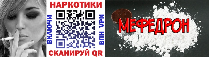 Все наркотики Нерюнгри АМФЕТАМИН Конопля Галлюциногенные грибы КОКАИН