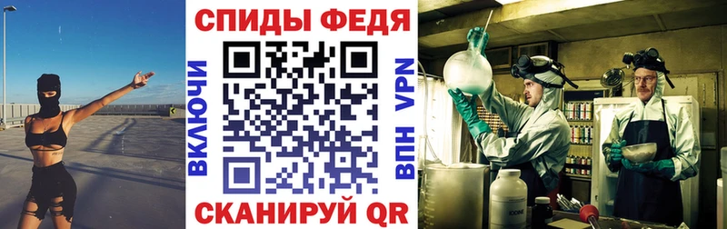 Амфетамин Premium OMG сайт Нерюнгри цены наркотик