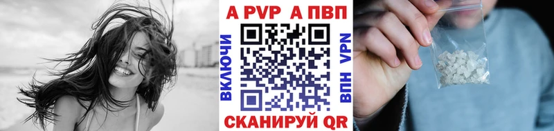 мега зеркало  Нерюнгри  A PVP СК 