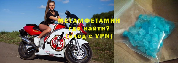 кокаин премиум Вязники