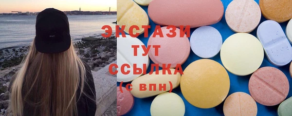 кокаин премиум Вязники