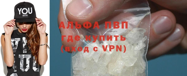 дмт Красноперекопск