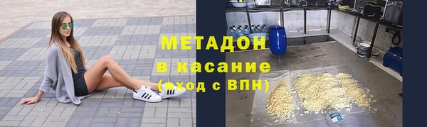 гидра Краснотурьинск