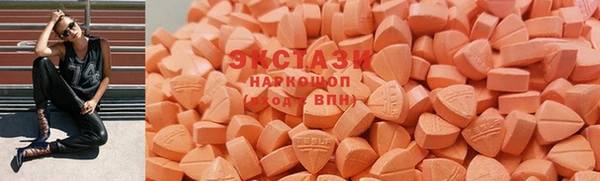наркотики Вязьма