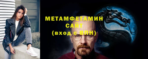 гидра Краснотурьинск
