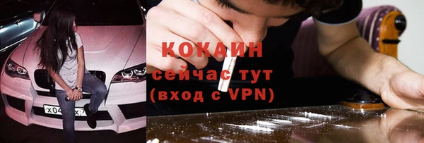 гидра Краснотурьинск