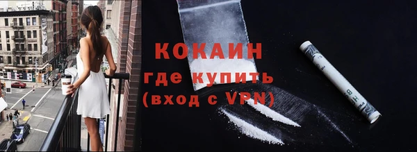 дмт Красноперекопск
