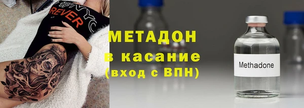 кокаин премиум Вязники