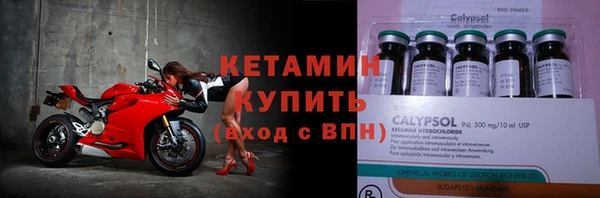 мяу мяу мука Вяземский
