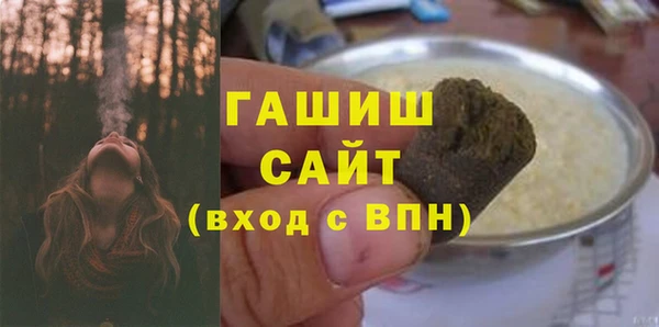 мяу мяу мука Вяземский