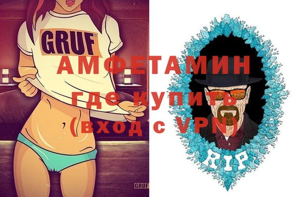 кокаин премиум Вязники