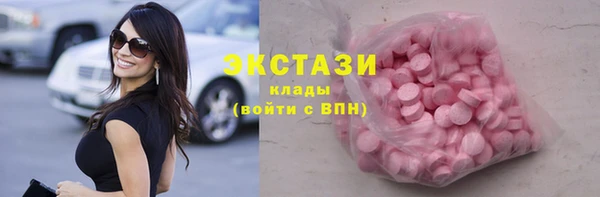 мяу мяу мука Вяземский