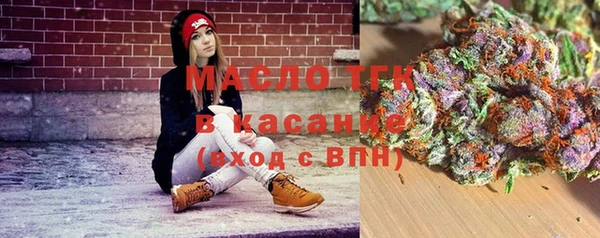 дмт Красноперекопск