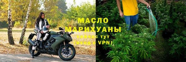мяу мяу мука Вяземский