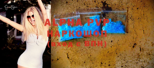 мяу мяу мука Вяземский