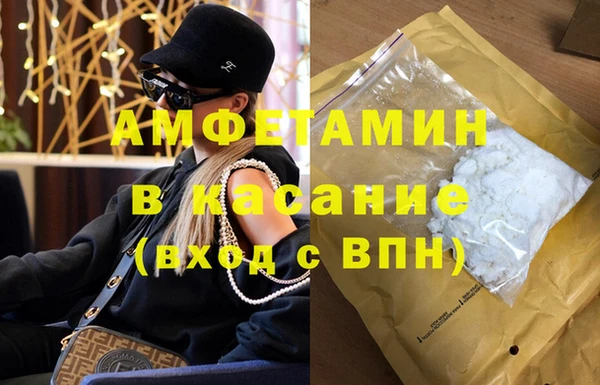 кокаин премиум Вязники