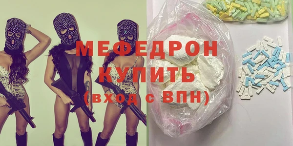гидра Краснотурьинск