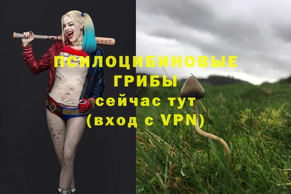 кокаин премиум Вязники