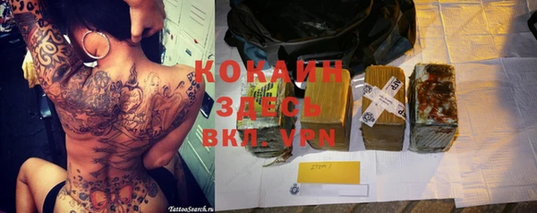 гидра Краснотурьинск