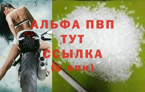 мяу мяу мука Вяземский