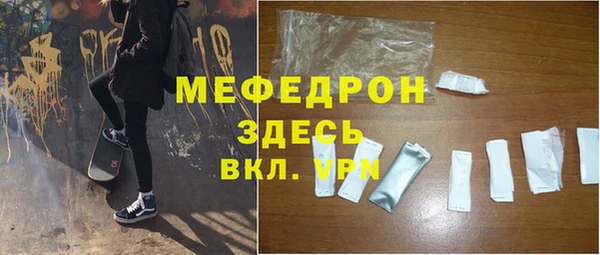 дистиллят марихуана Краснослободск