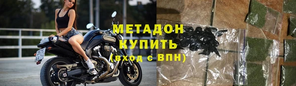 кокаин премиум Вязники