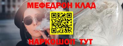 крисы Гусь-Хрустальный