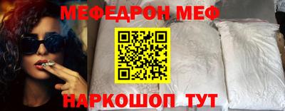 крисы Гусь-Хрустальный