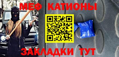 крисы Гусь-Хрустальный
