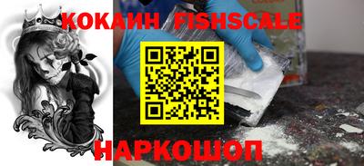 крисы Гусь-Хрустальный