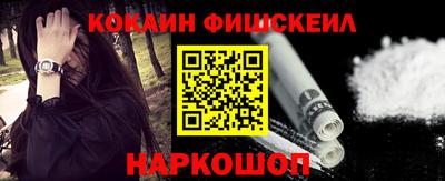 крисы Гусь-Хрустальный