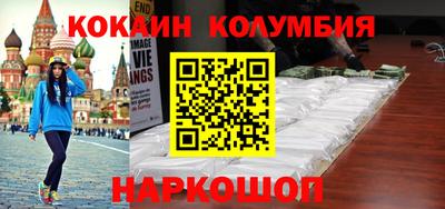 крисы Гусь-Хрустальный