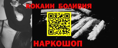 крисы Гусь-Хрустальный