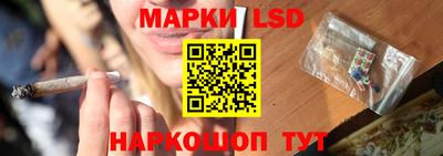 COCAINE Апрелевка