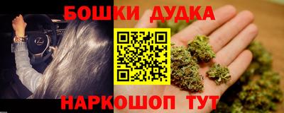 крисы Гусь-Хрустальный
