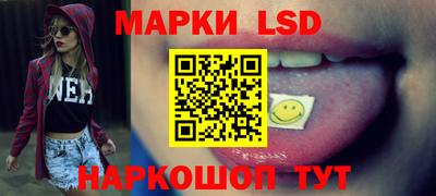 крисы Гусь-Хрустальный