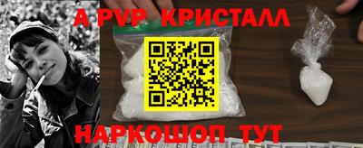MDMA Premium VHQ Дубна