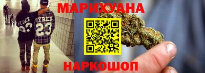 крисы Гусь-Хрустальный