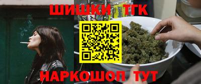 крисы Гусь-Хрустальный