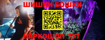 ALPHA-PVP Апшеронск