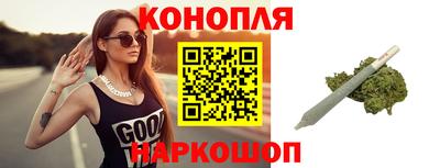 метамфетамин Гусев