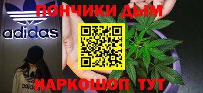 COCAINE Апрелевка