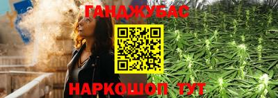 кокаин перу Аргун