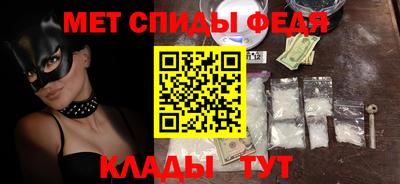 тгк Гусиноозёрск
