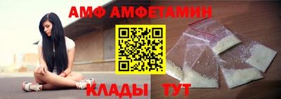 гашиш Донской