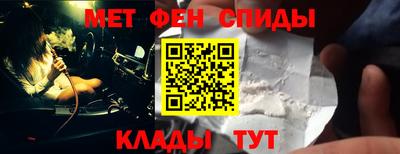 кокаин перу Аргун