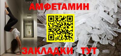 крисы Гусь-Хрустальный