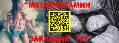 кокаин перу Аргун