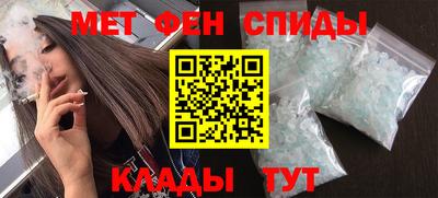тгк Гусиноозёрск