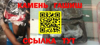 кокаин перу Аргун